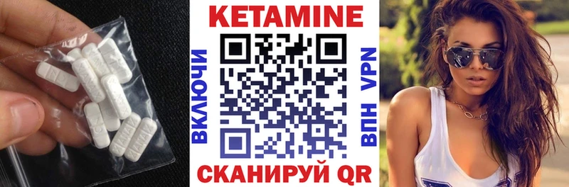 где найти   Сатка  ссылка на мегу вход  КЕТАМИН ketamine 