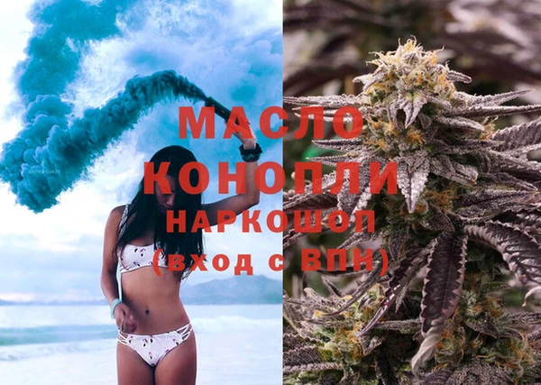 скорость Алзамай