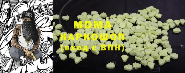 скорость Алзамай