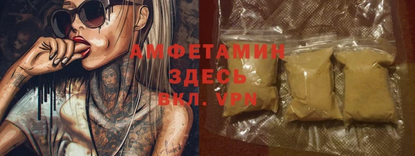 PSILOCYBIN Алексеевка