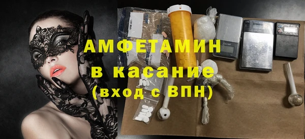 скорость Алзамай