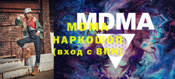 PSILOCYBIN Алексеевка
