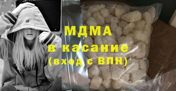 скорость Алзамай