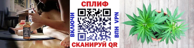 мориарти состав  Сатка  МАРИХУАНА план  что такое наркотик 