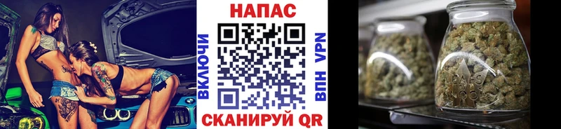 Бошки Шишки Bruce Banner Сатка